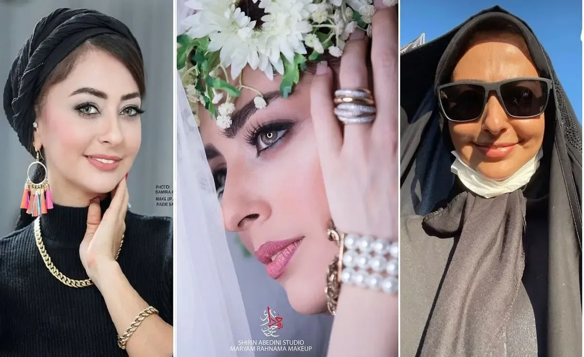 عشقبازی 