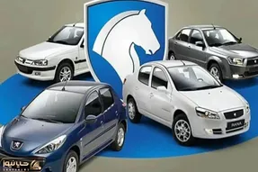 شیوه جدید کاسبی ایران خودرو با جیب مردم در طرح جدیدش