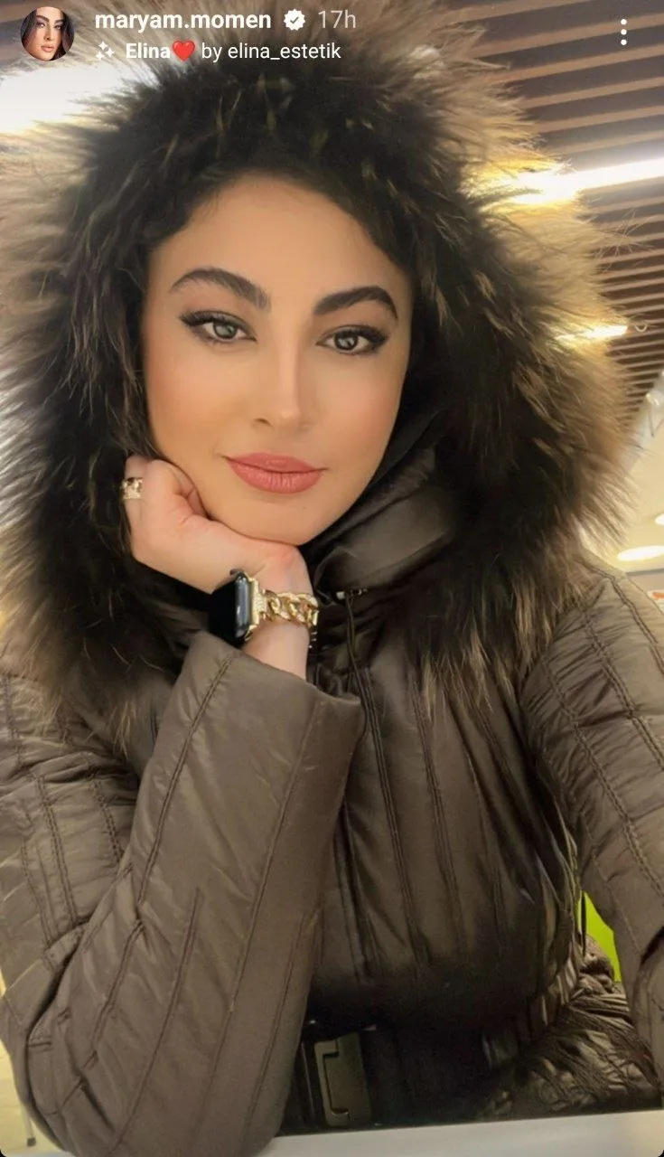 مریم مومن مریم مومن
