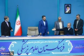 چرا پزشکیان از مرندی خواست روی صندلی رییس مجمع عمومی فرهنگستان علوم پزشکی بنشیند؟