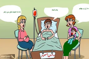 بازی فکری؛ بگو بین خانوم باردار و اونی که بچه داره کدومشون همسر آقاهست؟