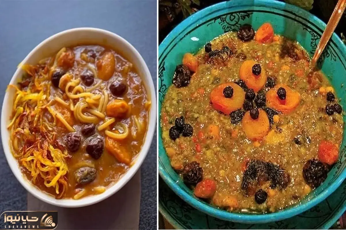 طرز تهیه آش میوه بدون گوشت / هوای سرد آخر پاییز رو با این آش خوشمزه دل انگیز کن