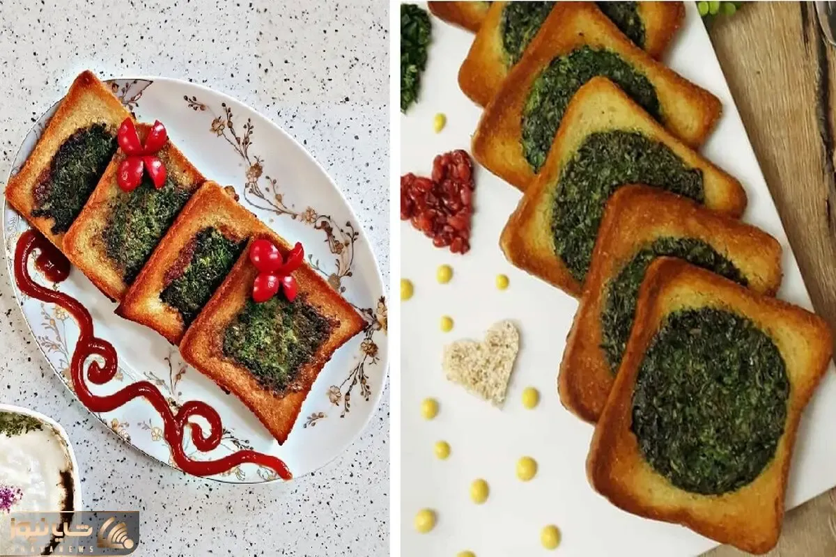 طرز تهیه کوکو سبزی با بهترین دستور / بذارش وسط نون تست و یه فینگرفود جذاب درست کن