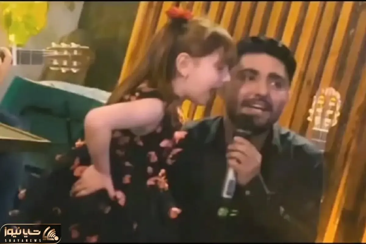 آواز شاد؛ دختر بچه فازش رگ به رگ شد یهو از گریه و عرفان طهماسبی رفت رقص با زانکو