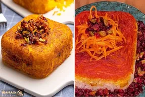 طرز تهیه ته چین هویج پلو به روش اصیل / یه دستور عالی برای یه پلومخلوط خوشمزه