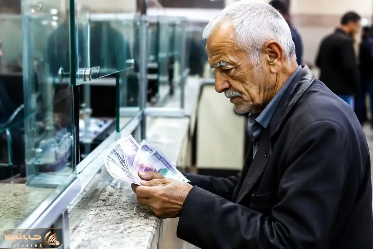 مهم| مبالغ واریزی مستمری بهزیستی و کمیته امداد در تیر ۱۴۰۵