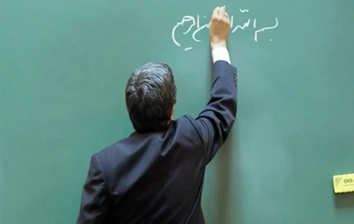 با اجرای رتبه بندی حقوق معلمان از چه ماهی اجرایی می شود؟