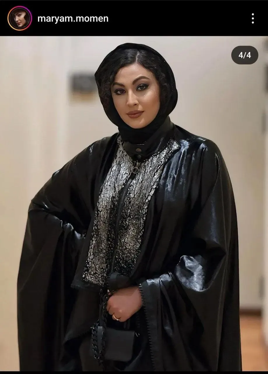 مریم مومن مریم مومن