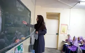 کف و سقف افزایش حقوق معلمان بعد از رتبه بندی چقدر است؟