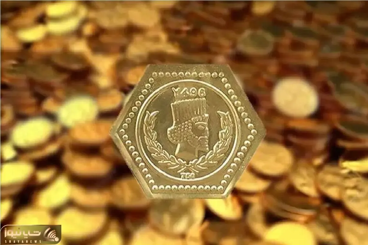قیمت سکه پارسیان پنجشنبه ۱۰ اردیبهشت ۱۴۰۵