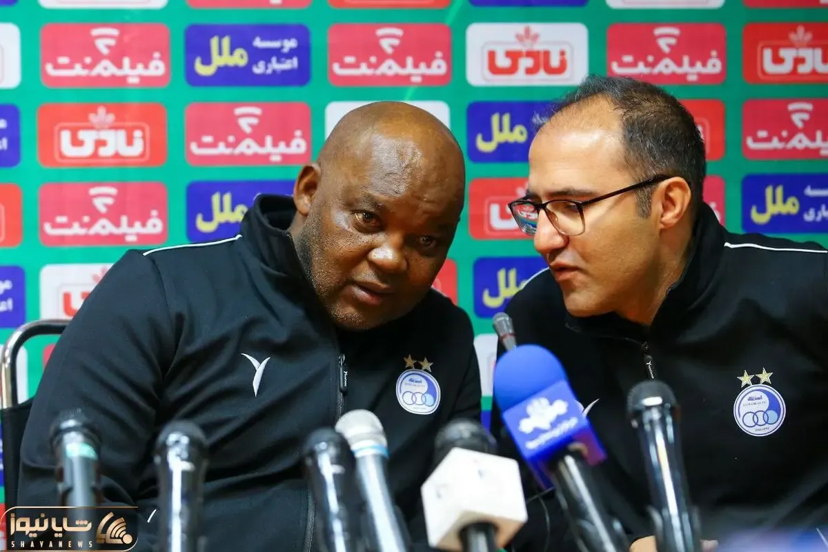 مشکل بزرگ استقلال از دید موسیمانه