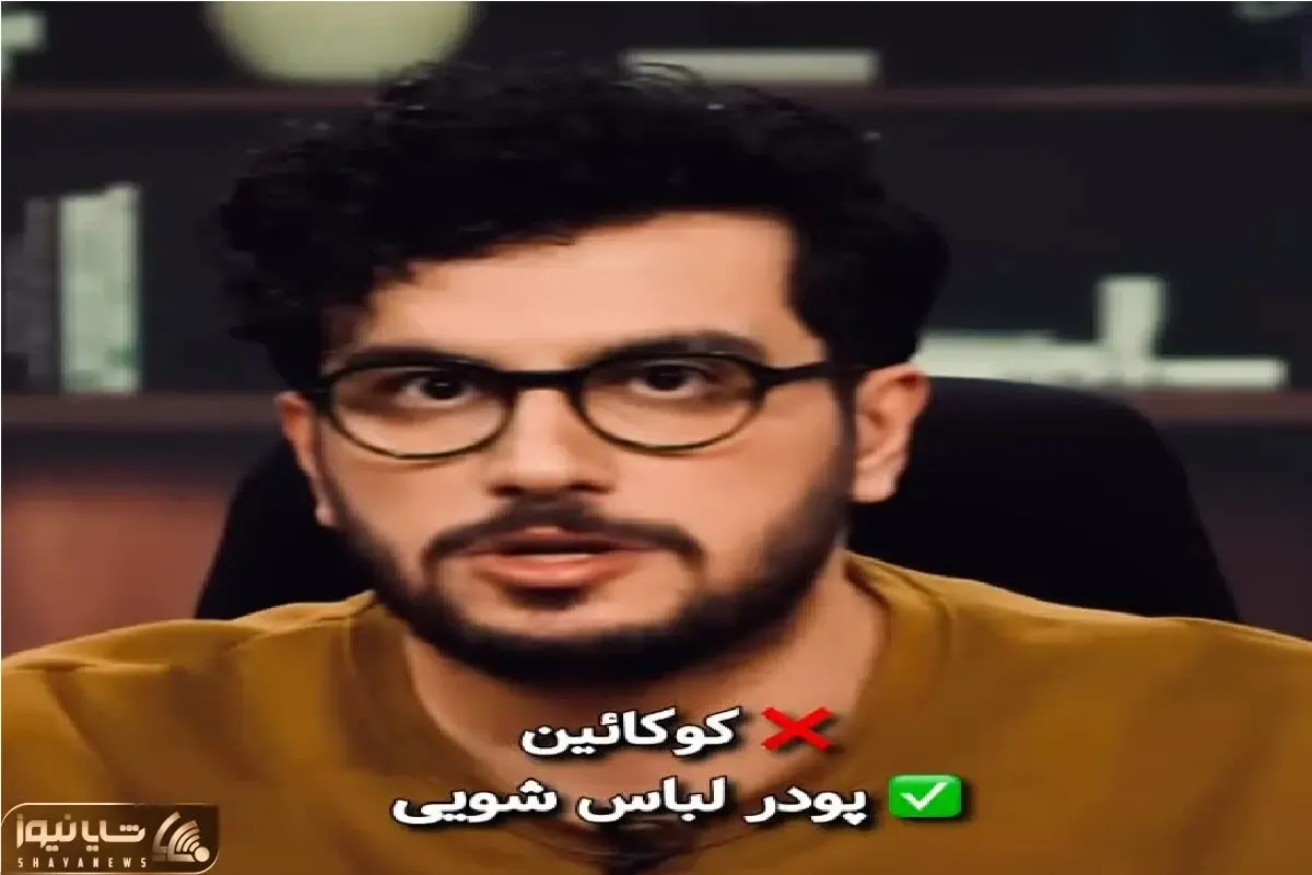 سکانس خندان؛ امیرحسین قیاسی از هویتش که یه کاغذ درازه میگه همه روده بر شدن
