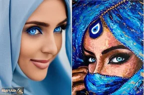 آیا واقعاً پیامبر ازدواج با زنان چشم آبی را نهی کرده است؟