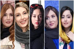 زیباترین بازیگران زن ایرانی؛ 35 خانم خوش چهره و زیبای فعال در سینمای ایران