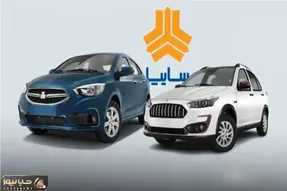قیمت خودرو‌های سایپا شنبه ۱۹ اردیبهشت ۱۴۰۵ + جدول