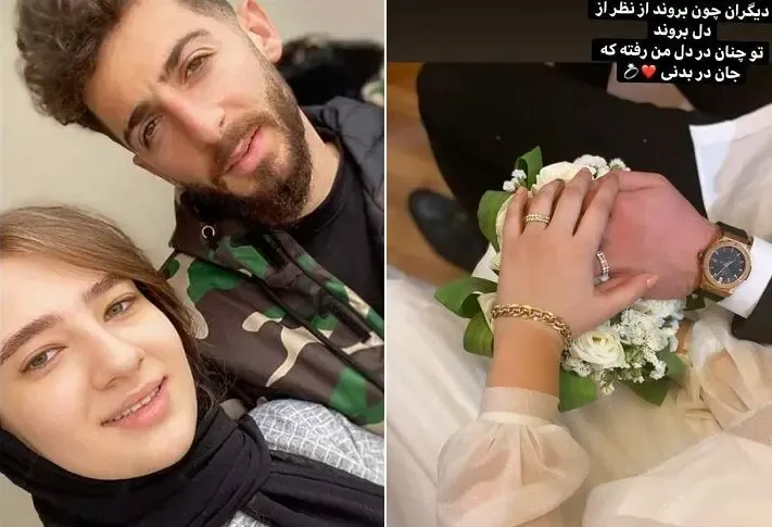 (عکس) تصویری از مهدی عبدی و همسرش شب عروسی