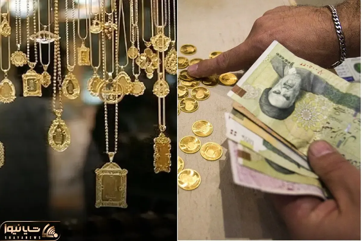 قیمت طلا و سکه امروز سه شنبه ۱۴ بهمن ۱۴۰۴؛ مسیر همچنان صعودی است
