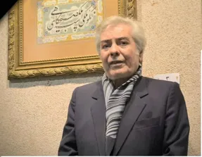 (عکس) تشییع صمد رستمخانی استاد خوشنویسی + بیوگرافی