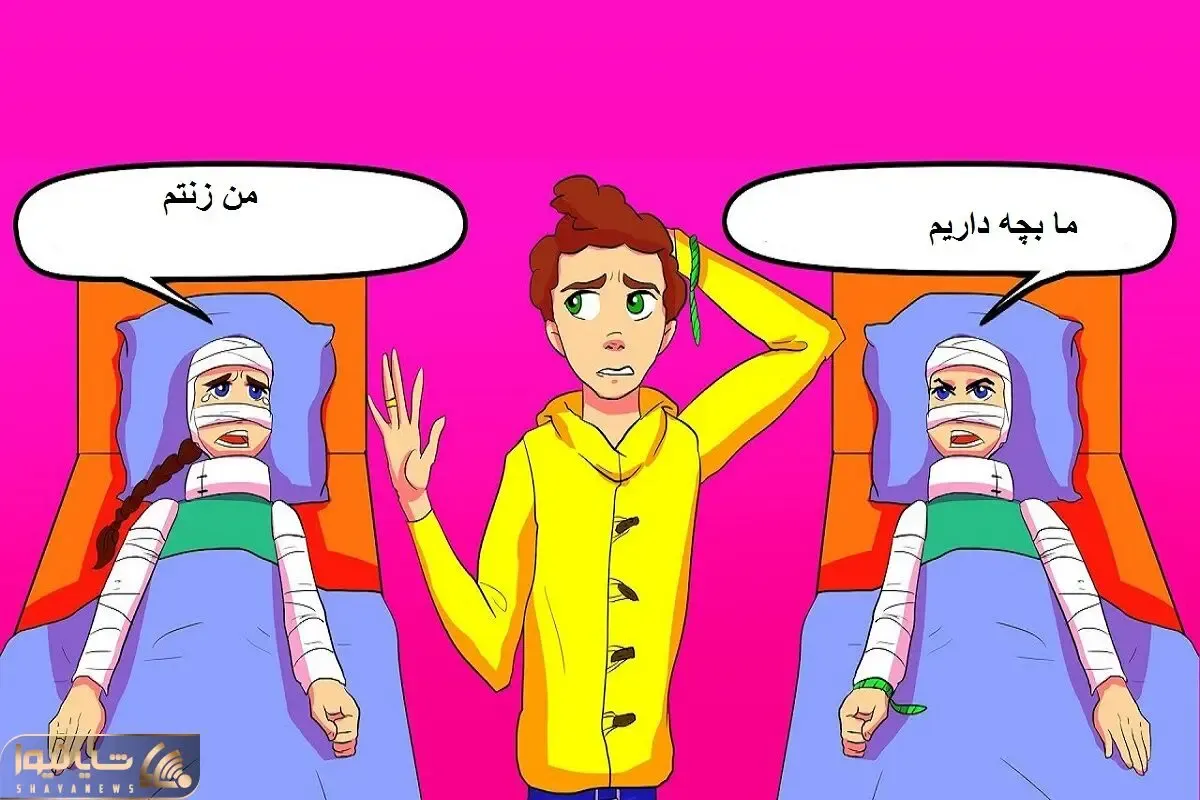 بازی فکری؛ اگه زدی رو دست باهوشا بگو کدوم از این خانومای پر پر شده زن آقاهست؟