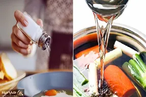 راه حل از بین بردن شوری غذا / تو عید اگه غذات شور شد نریز دور آبروتو جلو مهمون بخر