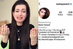 بازی کثیف و جدید ندا یاسی برای جذب فالور؛ خانواده اش او را کشتند؟