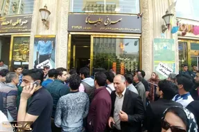 چرا در این 2 روز دلار 2 هزار تومان و سکه 2.5 میلیون گران شد؟