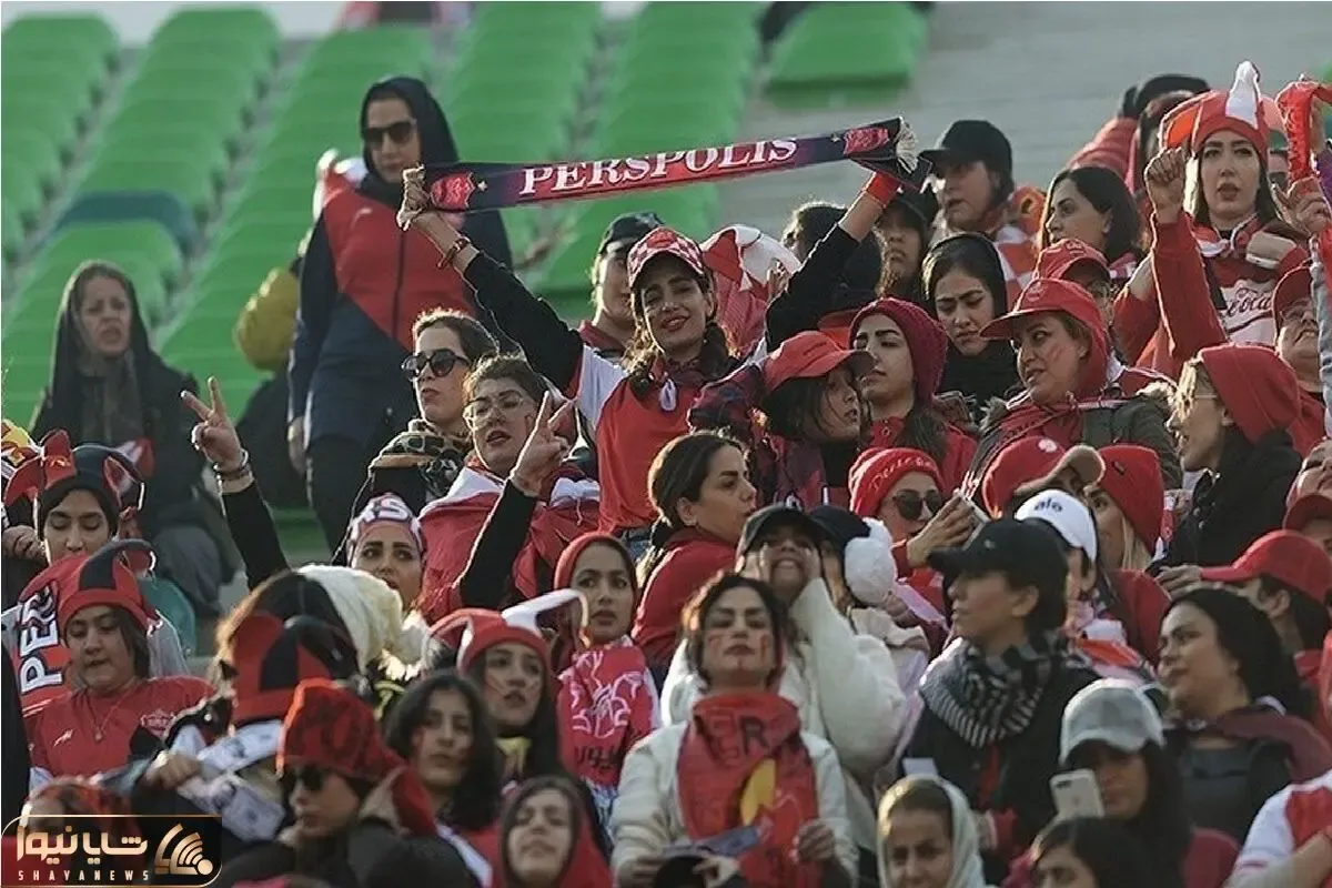 ۲ تماشاگر زن مسابقه پرسپولیس و تراکتور بازداشت شدند