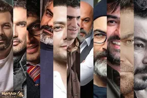 آواز شاد؛ بازیگران کورس رقص گذاشتن سینما ترکید