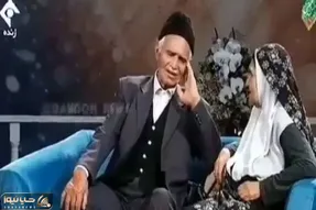 آواز احساسی؛ عاشق ترین پیرمرد دنیا رو آنتن زنده برا حاج خانومش جوری خوند زن گریه کرد