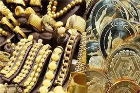 قیمت سکه و قیمت طلا امروز یکشنبه 20 اردیبهشت + جدول
