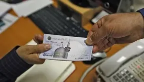 راهنمای ثبت نام وام بازنشستگان؛ از شرایط تا مبلغ