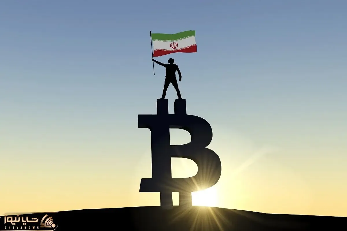 جدیدترین قانون برای رمزارزها در ایران!