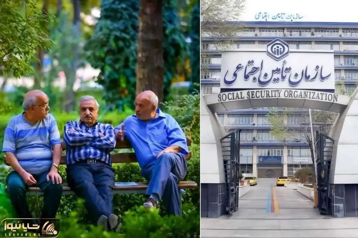 تامین اجتماعی برای پرداخت حقوق بازنشستگان کسری ۸۲ هزار میلیارد تومانی دارد؟