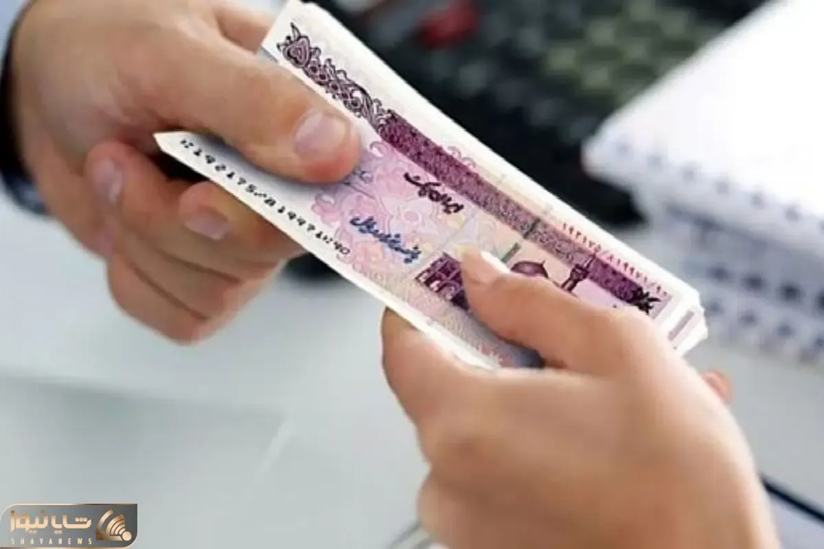 عیدی بازنشستگان تامین اجتماعی چقدر است و کی واریز می شود؟