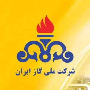 اداره گاز منطقه ۳ کرج افتتاح شد