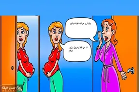 هوش تصویری؛ اگه فکر میکنی تیزهوش جهانی بگو دختر این خانومه باردار یانه؟