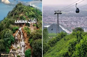 معرفی بام سبز لاهیجان / زیبایی های شهر رو از فراز بلندی های سرسبز تماشا کن