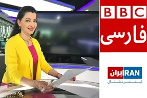 فایل صوتی سیما ثابت مجری اینترنشنال که پته BBC رو ریخت رو آب