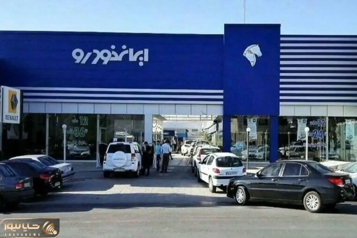 خبری داغ برای متقاضیان خودرو؛ اولین فروش فوق العاده در راه است!