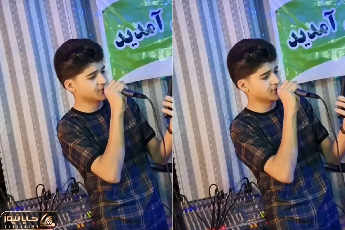 آواز محلی؛ پسرک آهنگ لیلا رو با چه سور و ساتی میخونه فقط حس گرفتنش ارگ زنه چی میگه؟