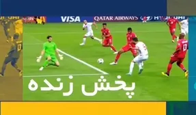 برنامه پخش زنده فوتبال امروز، سه‌شنبه 6 اردیبهشت از تلویزیون