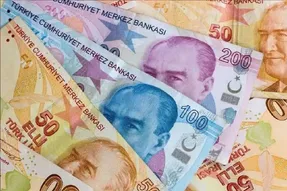 قیمت لیر ترکیه امروز 19 شهریور 1405 / لیر به بالاترین قیمتش رسید