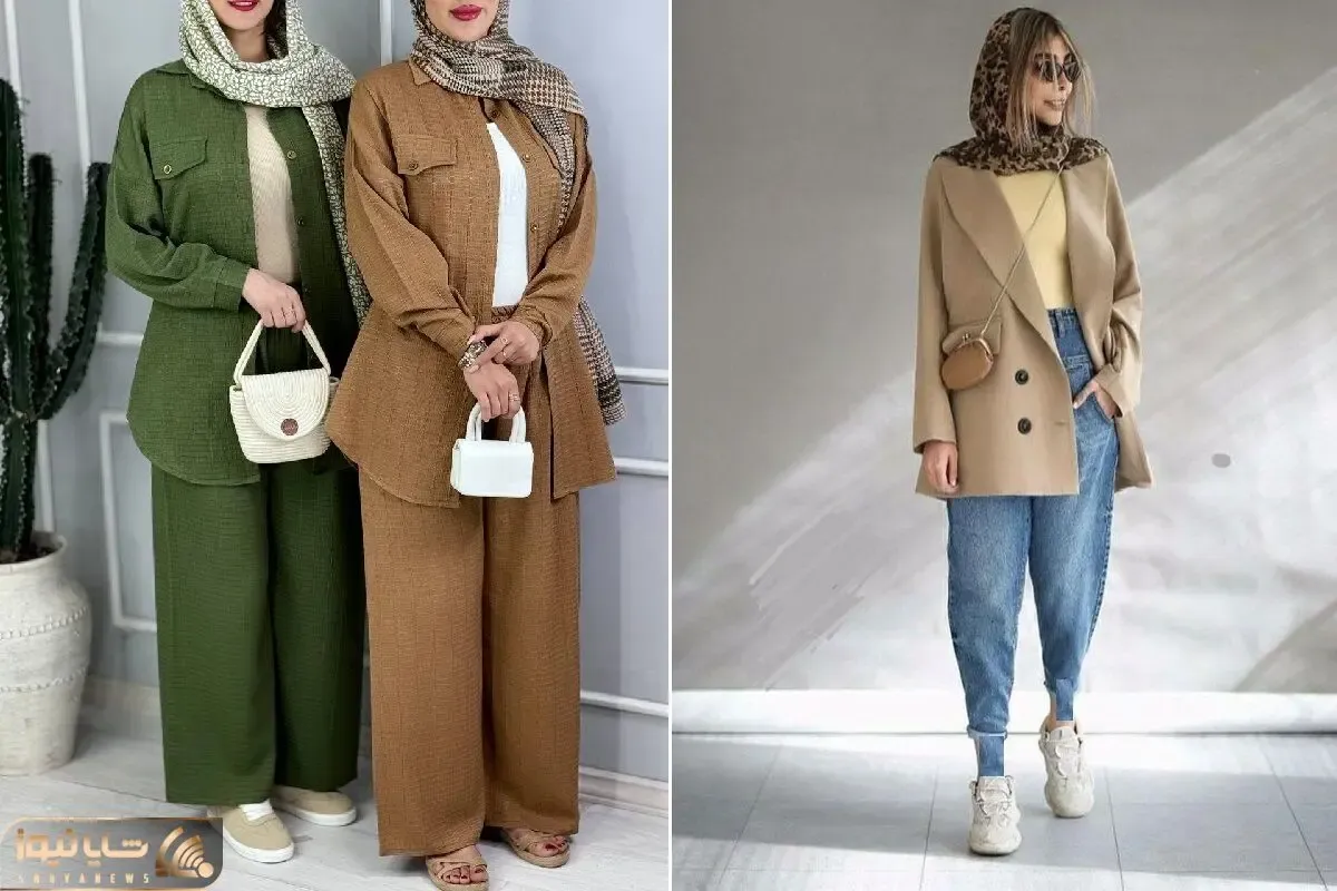 نحوه خوش فرم نشان دادن پاها با شلوار / مناسب همه خانم ها چه چاق چه لاغر خوش اندام باش