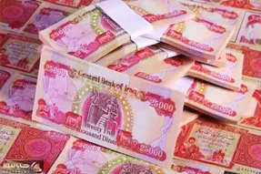 برای سفر به کربلا دینار بخریم یا دلار؟