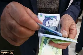 عیدی کارمندان چقدر است و کی واریز می شود؟