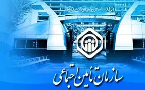 امروز به حقوق بازنشستگان اضافه می‌شود؟