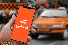 وام 400 میلیونی تپسی برای حمایت از رانندگان آسیب دیده از جنگ + جزئیات