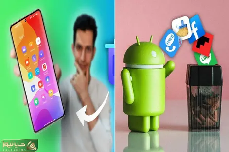 برنامه هایی که باید از گوشی حذف کرد / اینا ازون موذی های آب زیر کاهن باتریتو پَر میدن