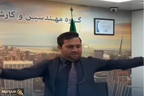 آواز شاد؛ این آقا در نقش اداره گاز یه رقص خوشحالی رفت روح روانت شاد میشه