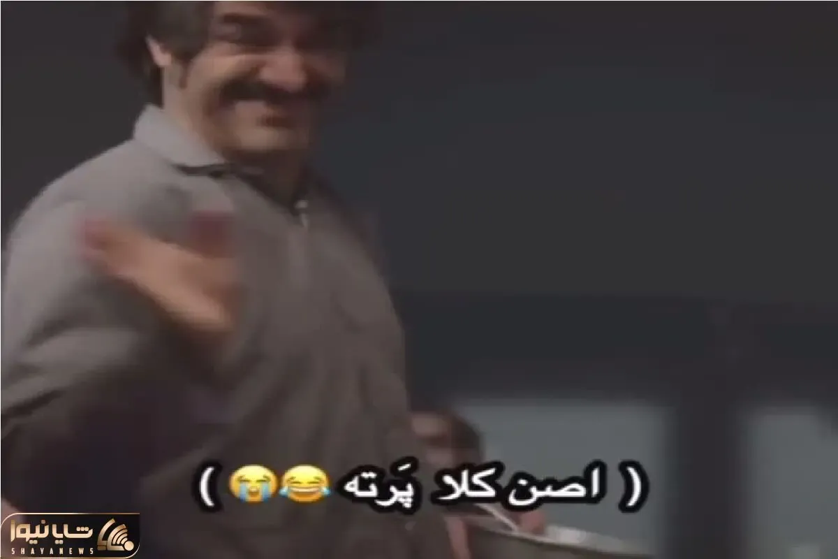 سکانس خندان/ میزان درک پژمان جمشیدی از سیاست و اعتصاب غذا میبرتت عرش/فقط رقصش